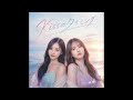 Kissのタイミング / 乃木坂46 (City Pop ver)