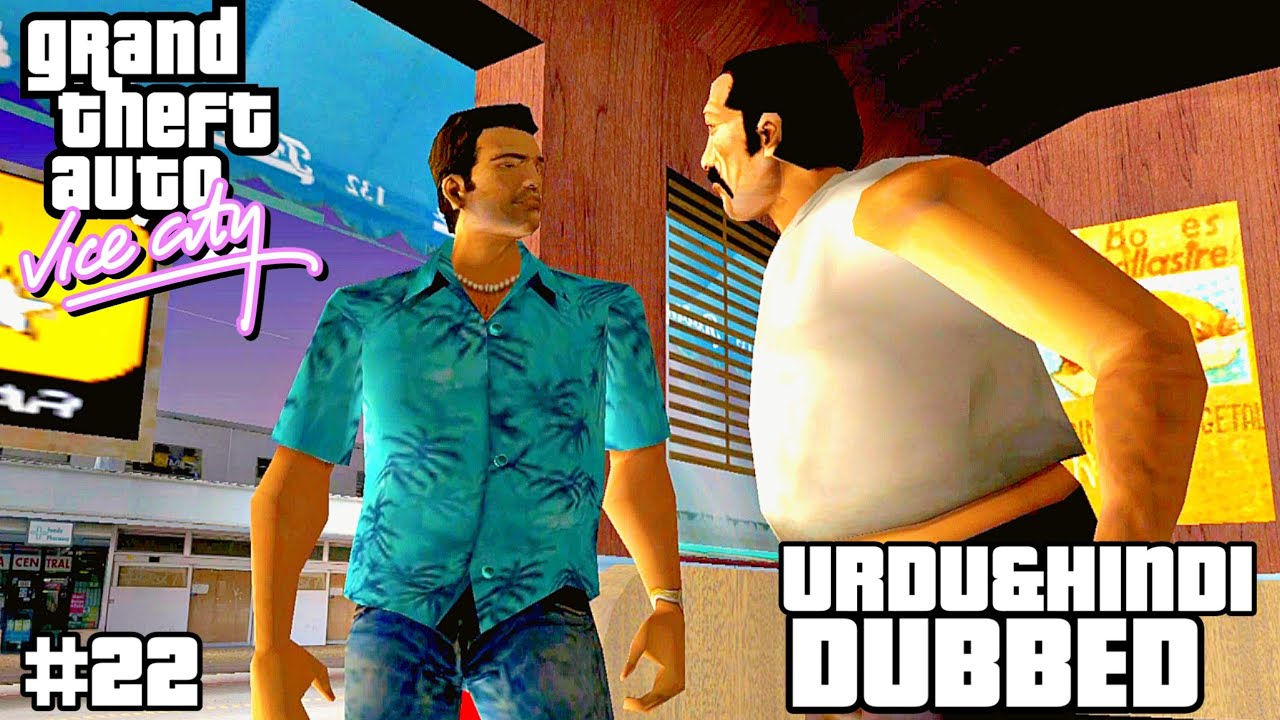 gta-vice-city-mission-23-stunt-boat-challenge-in-urdu-hindi-youtube