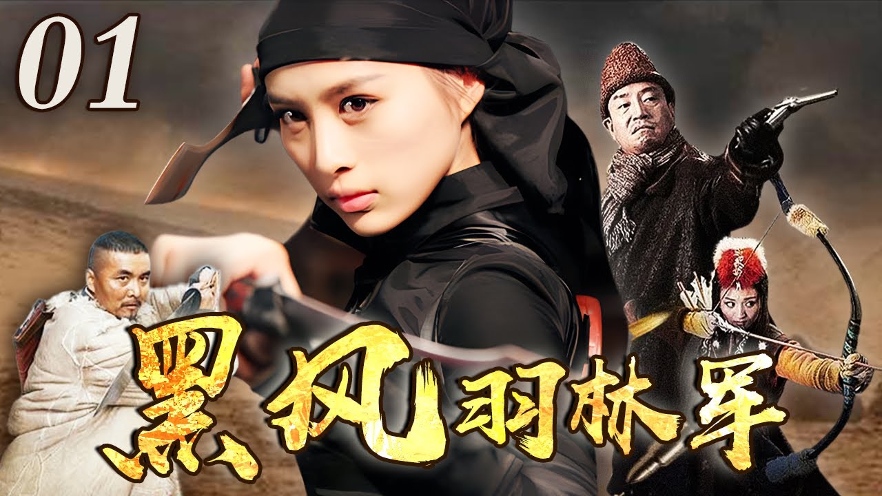 Original Title & Thumbnail