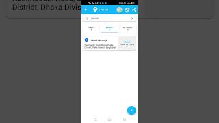 Tracking POI add and POI check in latest version
