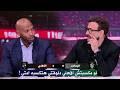 انفعال شيكابالا علي لاعيبة الزمالك بعد الهزيمة امام الاهلي     نجومي