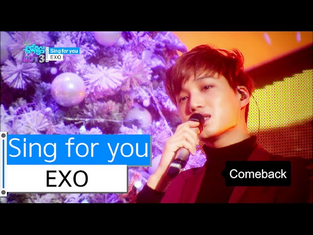 [HOT] EXO - Sing for you, 엑소 - 싱포유, Show Music core 20151212