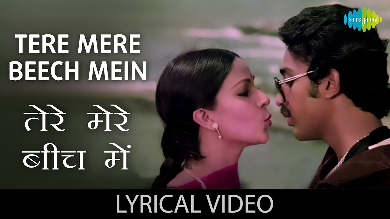 Tere Mere Beech Mein with lyrics          Ek Duje Ke Liye  Kamaal Hassan