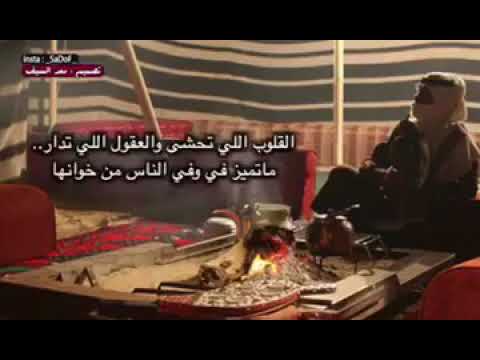 قصيده مليانه حكم