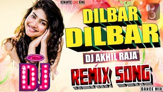 DJ #REMIX 2024 SONG | Dilbar Dilbar - Sirf Tum | Full Bass Mix | Hindi #love Song | #Popular Remix DJ #REMIX 2024 SONG | Dilbar Dilbar - Sirf Tum | Full Bass Mix | Hindi #love Song | #Popular Remix