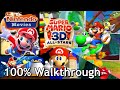 Super mario 3d allstars everything super mario 64 sunshine galaxy full game