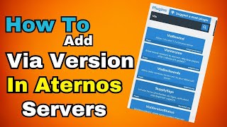 How To Add ViaVersion In Aternos Server | Arqade Gamerz