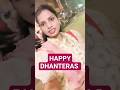 HAPPY DHANTERAS✨ #Dhanterasrangoli #Shopping #Diwali #ArchitaVlogs #Medico