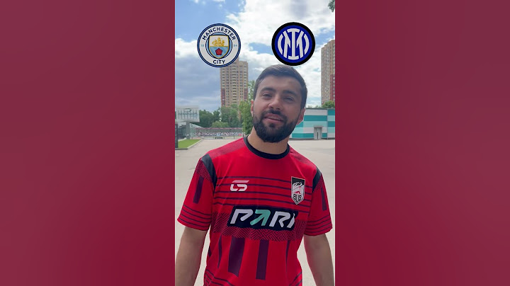 ФИНАЛ ЛИГИ ЧЕМПИОНОВ МАН СИТИ - ИНТЕР/ ПРОГНОЗ FC BUS