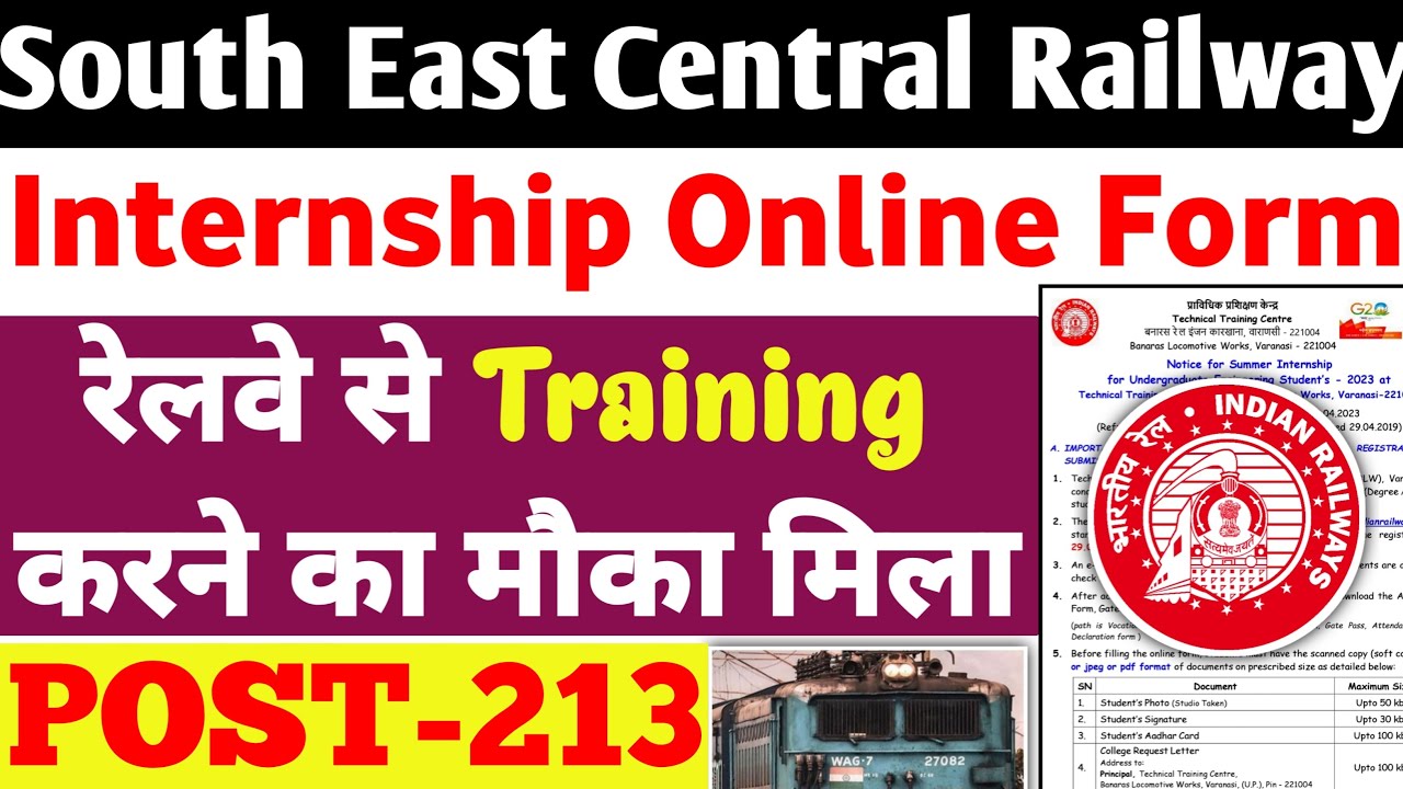 SECR Railway Internship Online Form 2023 Railway Internship, रेलवे से