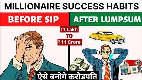 SIP vs LUMPSUM क्या ज्यादा बहतर है? Power of COMPOUNDING Using SIP or LUMPSUM |