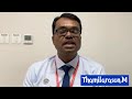 Leadership skills -1 | introductions