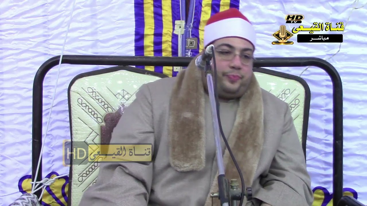 الشيخ محمود محمد الصعيدى رائعة الروائع سورة مريم - مركز الشهداء - المنوفية#القيعى