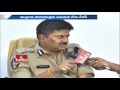 AP DGP Sambasiva Rao Face To Face Over Mudragada Padayatra