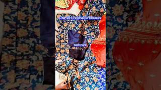 #love #fashion #youtube #sewingblouse #kurti #sewingpatterns #dress #stretchableblouse #stretch