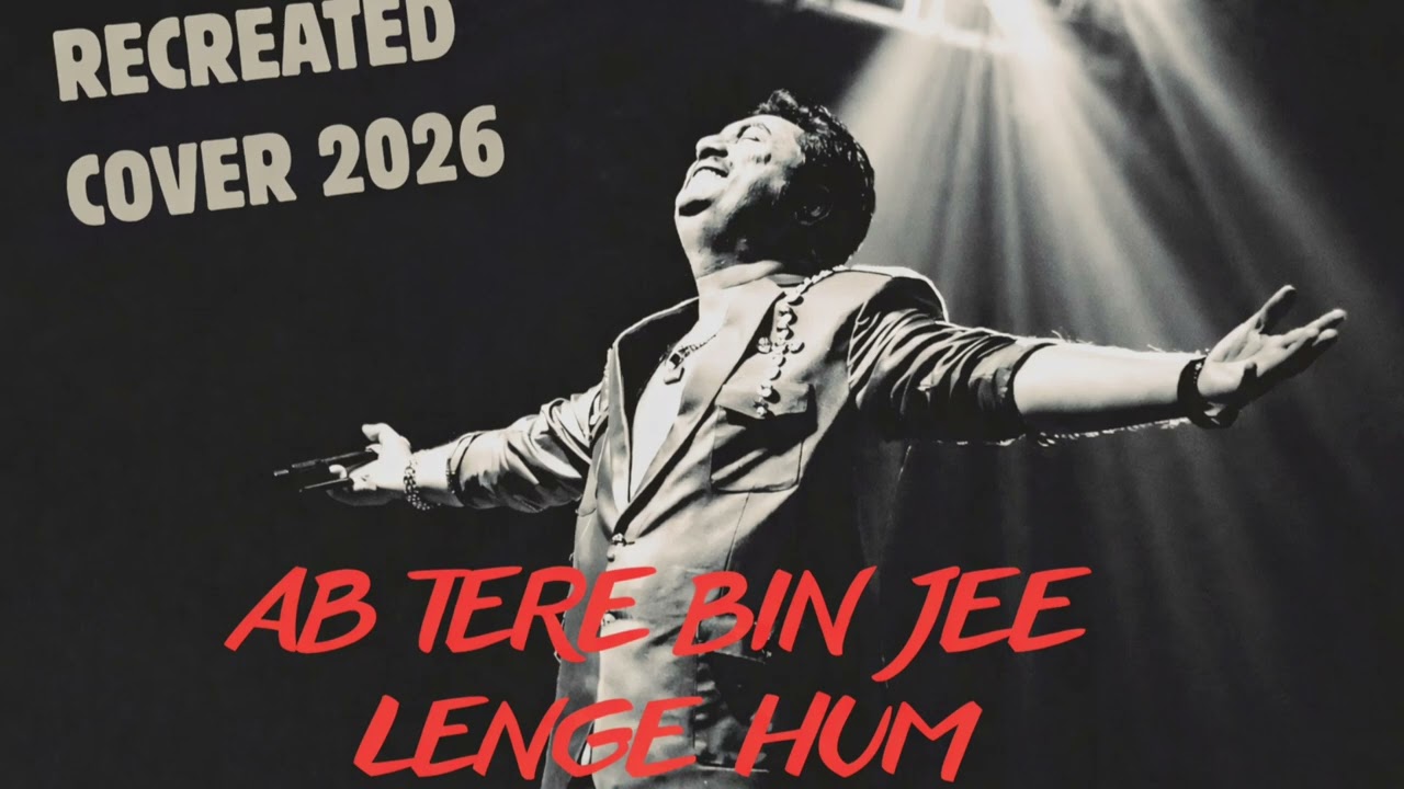 Ab Tere Bin Jee Lenge Hum ❤️ – Tribute to the Legendary Kumar Sanu | 90s Bollywood Classic Recreated