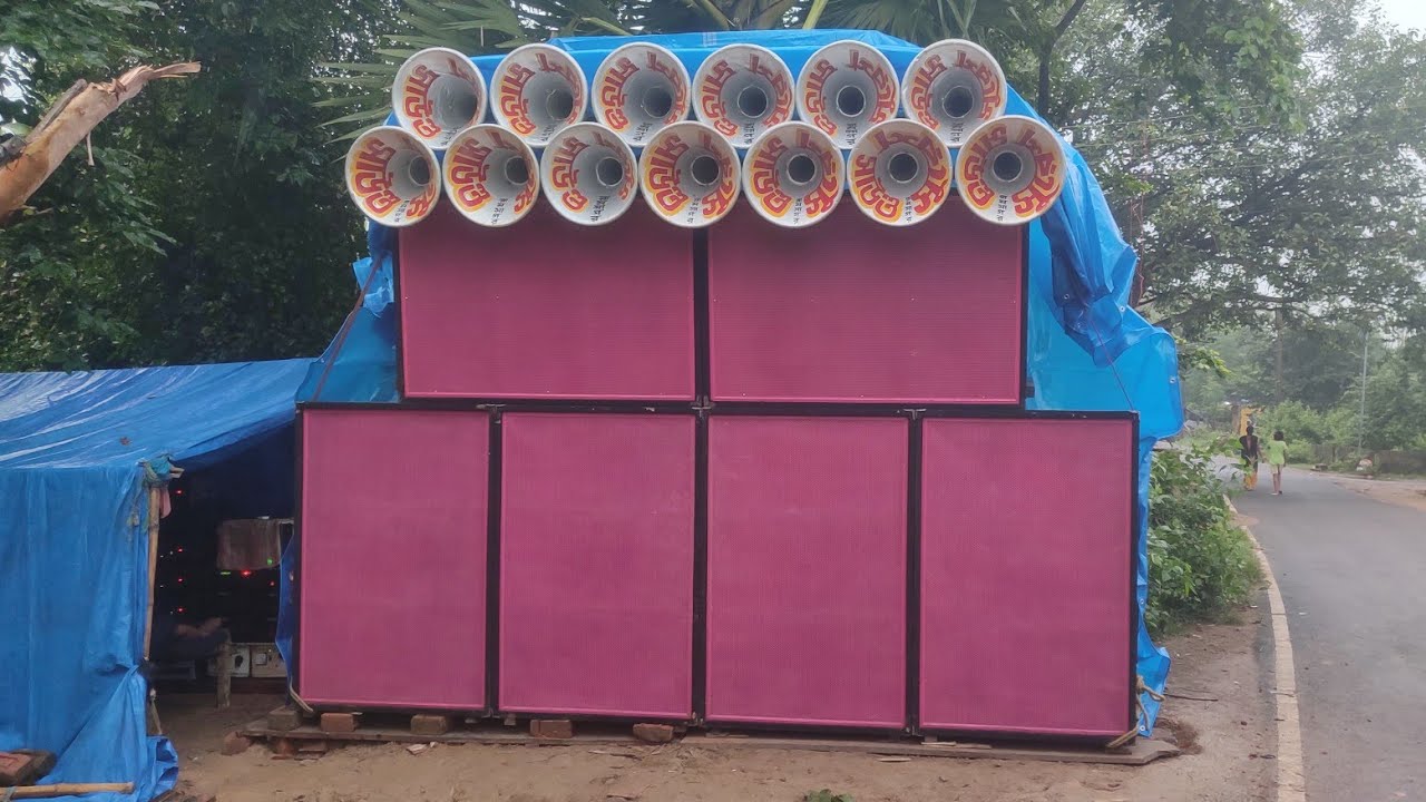 সুরেশ সাউন্ড আজ বাজছে কদমাঘাটি ভেদুয়া মনসা পূজা উপলক্ষে অপারেটর ছোট ভাই ও রাকেশ 