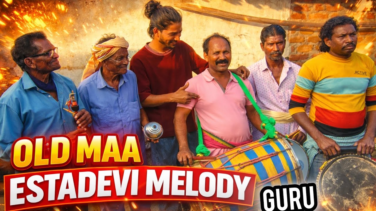 MAA ESTADEVI MELODY RA GURU MANE ☺☺📲☎8144264483