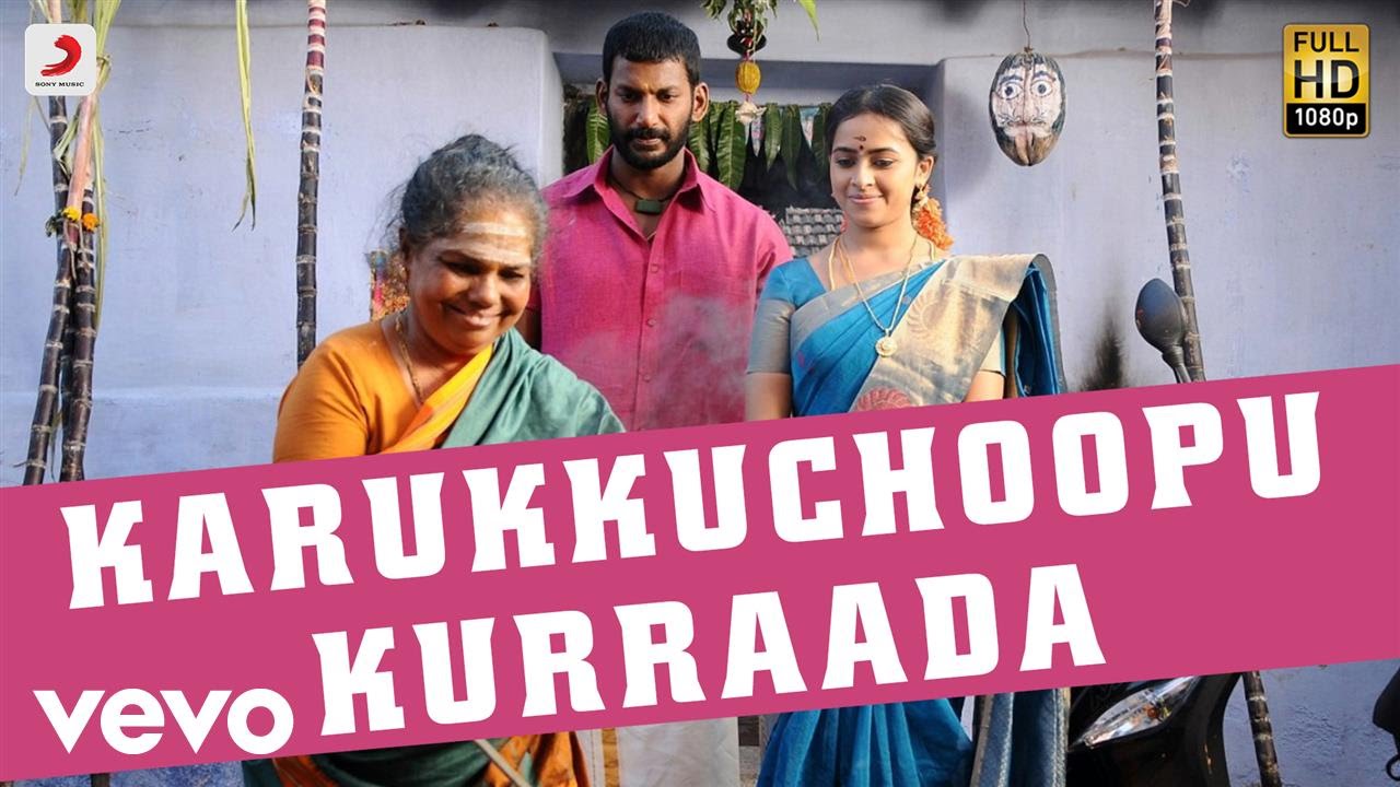 Rayudu - Karukkuchoopu Kurraada Telugu Song Video | Vishal, Sri Divya | D.  Imman - YouTube