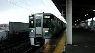 愛知環状鉄道2000系瀬戸口駅発車