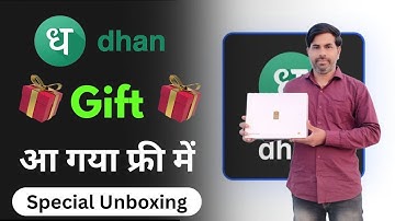 Dhan Super Trader Kit Unboxing 🔥 | Gift By Dhan | How To Get Free Dhan Super Trader Kit | Dhan App 