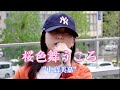 🎵天使の歌声!(歌詞付)『桜色舞うころ/中島美嘉』coverd  by【丸山純奈(Sumina Maruyama)】高崎路上ライブ