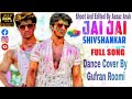 Jai jai shivshankar full song dance cover by gufran roomi  war  hrithik roshan  tiger shroff  4k