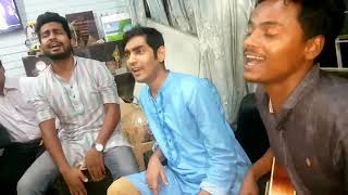 28 AMI TO VALANA VALA LOIYA THAIKO BY SYED ASHIK   আমিতো ভালা না ভালা লইয়া থাইকো   OTITER KOTHA GUL