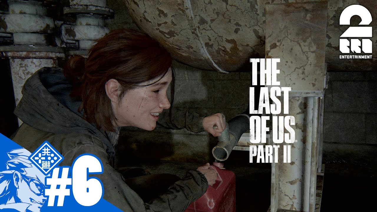 #6【TPS】兄者の「THE LAST OF US PART II 」【2BRO.】
