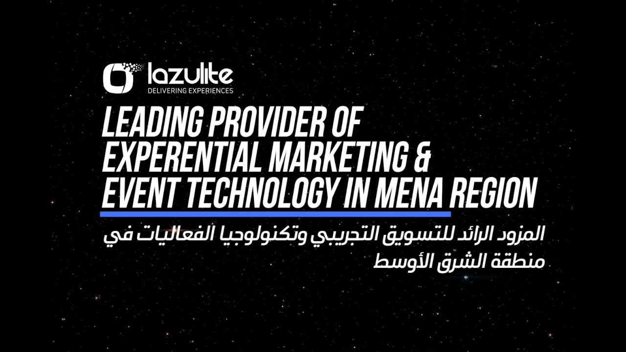 Lazulite-Innovative Event & Exhibition Technological Solution. Specialist in Mall & Brand Activation