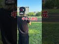 糸電話100m離れても会話できる説 #おーがすと #イケメン #検証 @akitonton