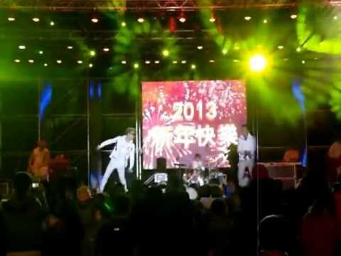 彰化跨年晚會  MP魔幻力量 - 天機