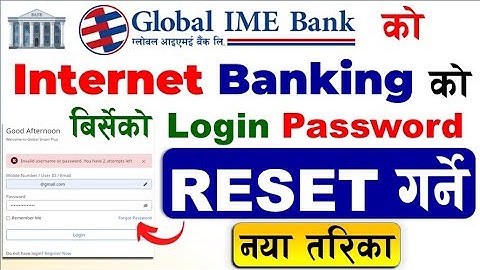 How to Reset Global IME Bank Internet Banking Password |Global Bank Internet Banking Forgot Password