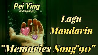 Lagu Mandarin, Pei ying