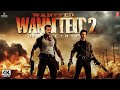 Wanted 2  official trailer  salman khan shahrukh khan  wanted 2 movie teaser trailer updates