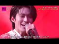 M LK 好きすぎて滅 CDTVライブ ライブ 2025年11月3日 パフォーマンス動画