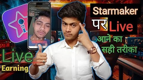 Starmaker Par Live Kaise Aaye // Starmaker me Live Kaise Aaye // #starmaker  #live #2025
