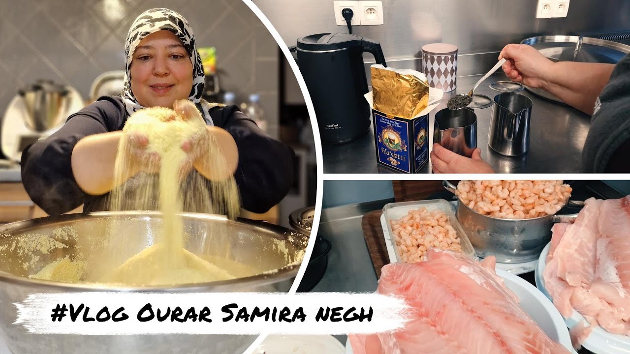 Ourar Samira negh Part 1