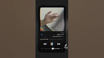 سيف جواد ناكر معروف 