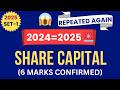 2025 Share Capital Question 🔥 Repeated from 2024 Board | Full Solution with Journal Entries