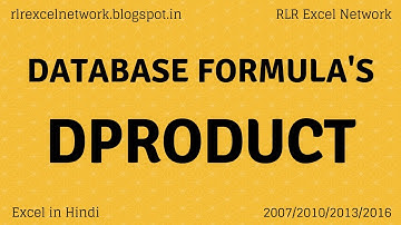 186* How to use DPRODUCT Formula in Excel {Hindi}