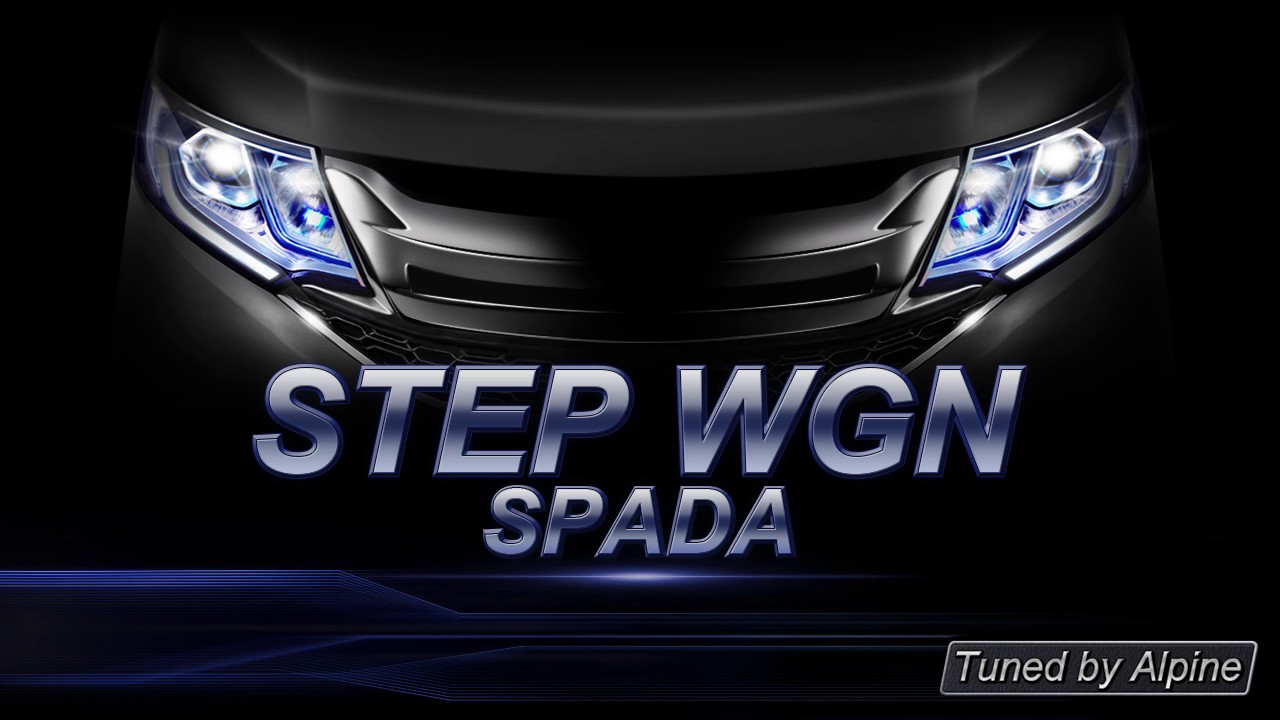 Stepwgn Spada 車種専用オープニング画面 Youtube