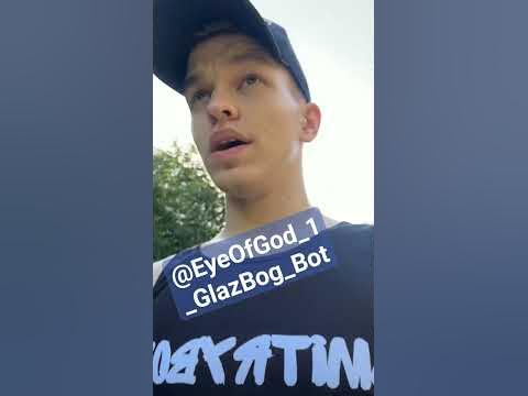 Глаз Бога бот | Антипов попросил сделать рекламу 😂#глазбога - YouTube
