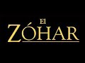 EL ZOHAR CLASE 1