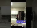بنت وابوها يغنون مقطع مهضوم بنت وابوها يغنون مقطع مهضوم