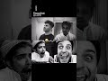 رباعي المرعب