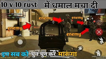10v10 rust mode gameplay of cod mobile | call of duty mobile gameplay | full action adventure game