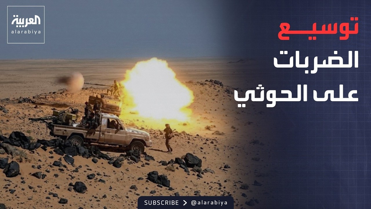 ������ �������� ���� ������� ��� �������� �� ��� �����.. ��������� ���� ��������
 - نشر قبل 31 دقيقة
