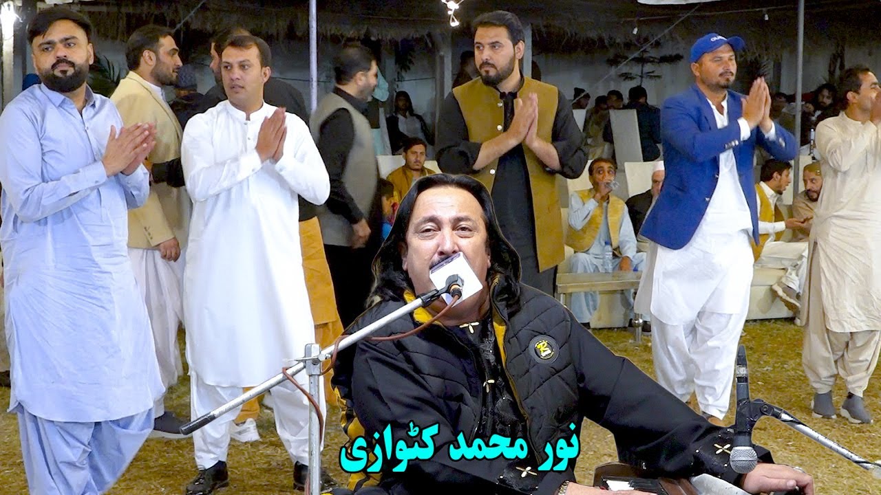 Noor Mohammad Katawazai New Attan Songs 2025 | Nan Mai Deedan Oka | Ziya Mirbat Attan.Skk Production