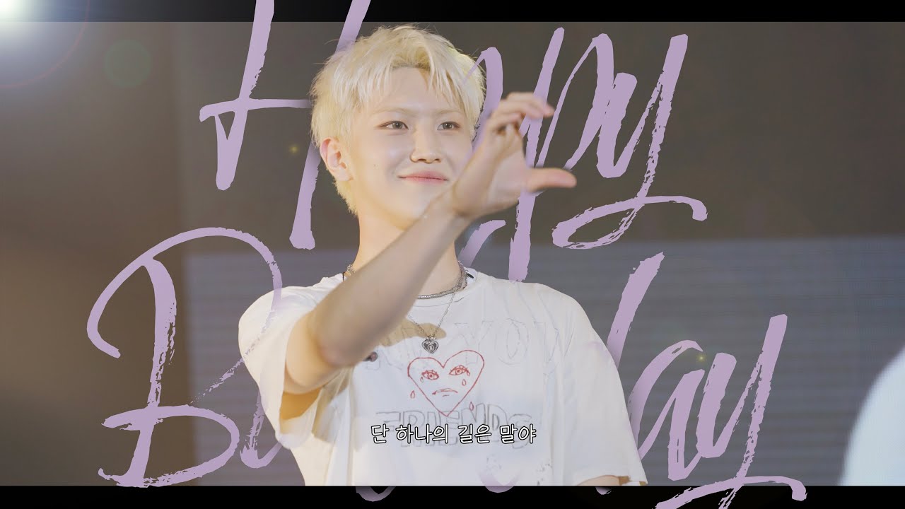 땡스의 자랑 태훈아 생일축하해 ε♥з